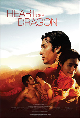 The Heart of a Dragon