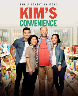 Kims Convenience