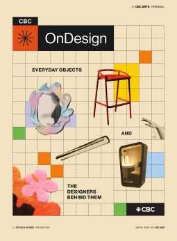 CBC On Design
