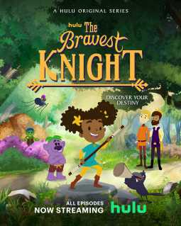 The Bravest Knight