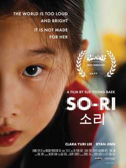So-Ri